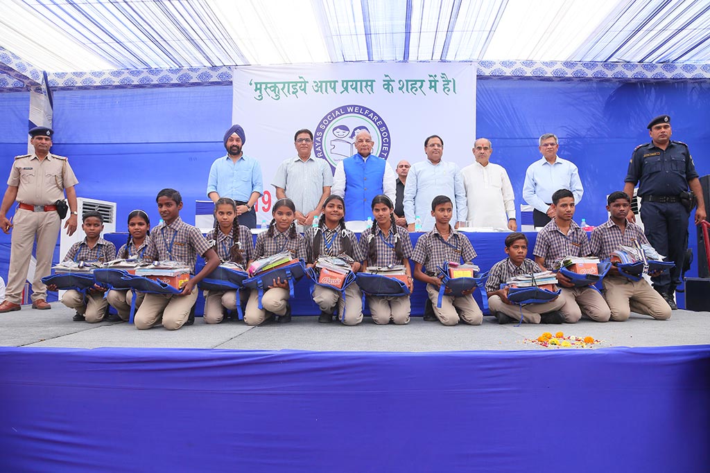 Annual Day 2018